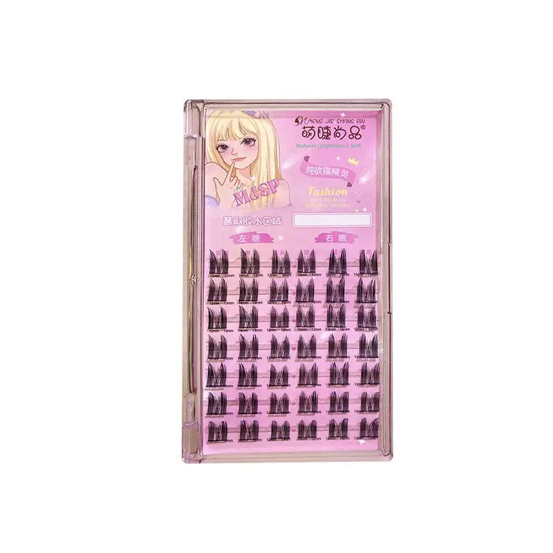 Cute Eyelash Set 10 Rows Segmented Lazy Series Wheat Ear