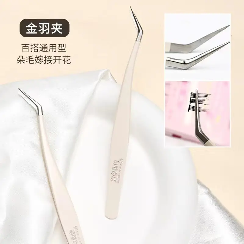 Cute Eyelash Set 10 Rows Segmented Lazy Series Wheat Ear