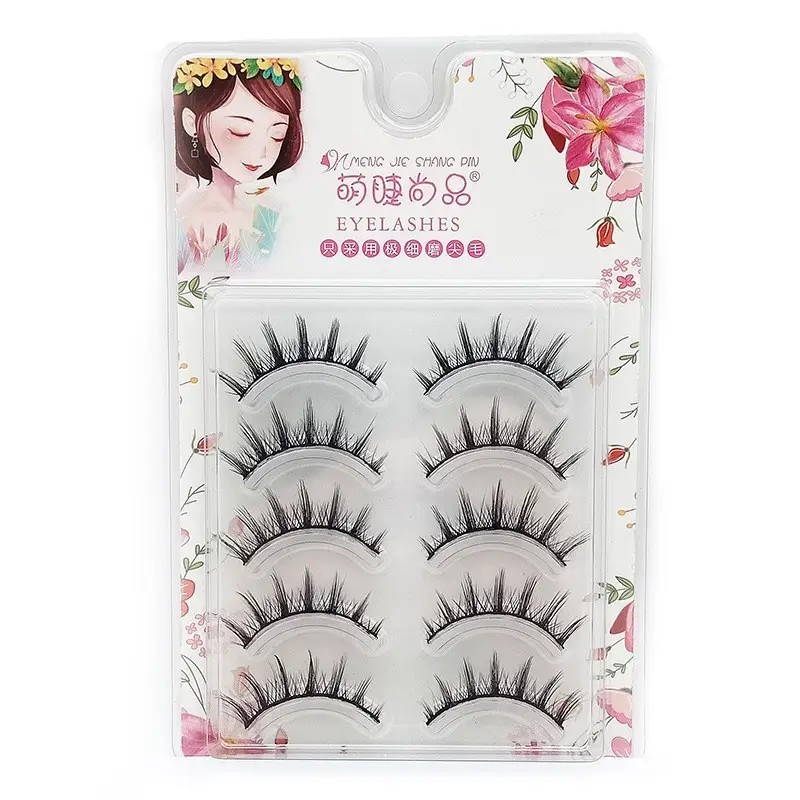 Cute Eyelash Set 10 Rows Segmented Lazy Series Wheat Ear