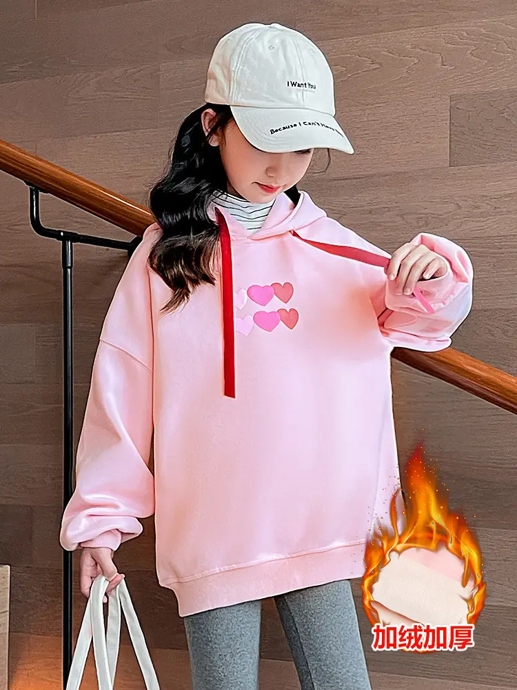 Kids Hooded Sweatshirt Pink Velvet Winter New Style - Image 3