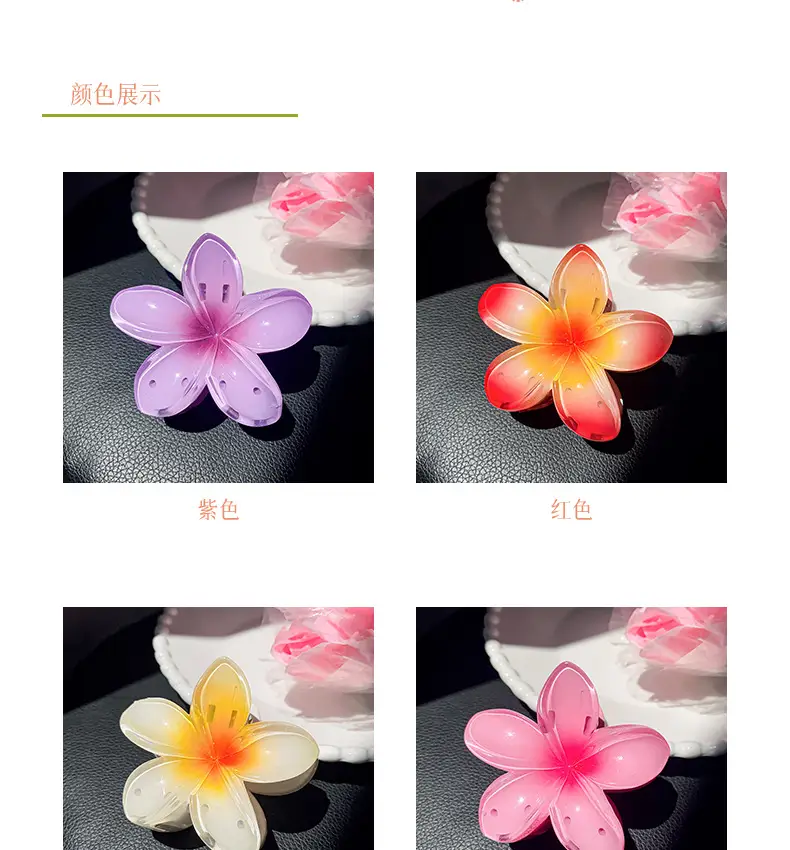 Purple Plastic Butterfly Hairpin Clip for Girls — feature 3