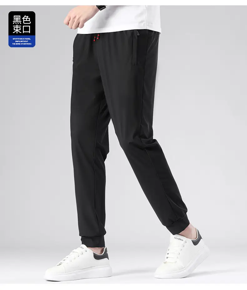 Men Ice Silk Toe Pants Black Sports Casual Wholesale — feature 11