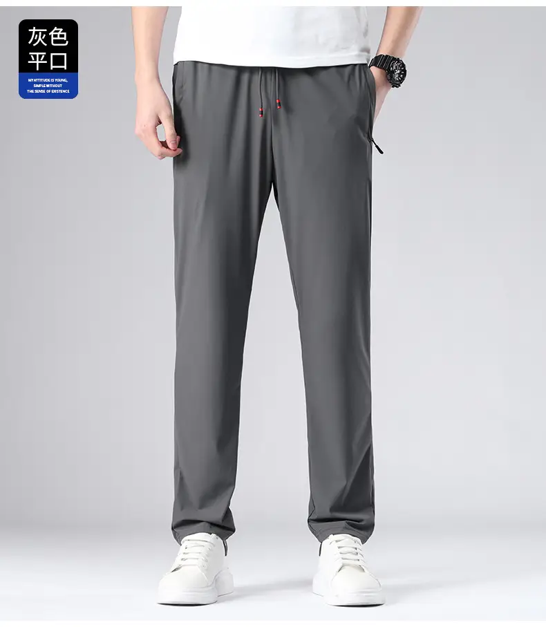 Men Ice Silk Toe Pants Black Sports Casual Wholesale — feature 13