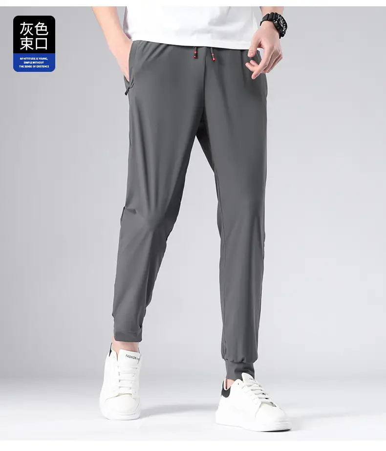 Men Ice Silk Toe Pants Black Sports Casual Wholesale — feature 15