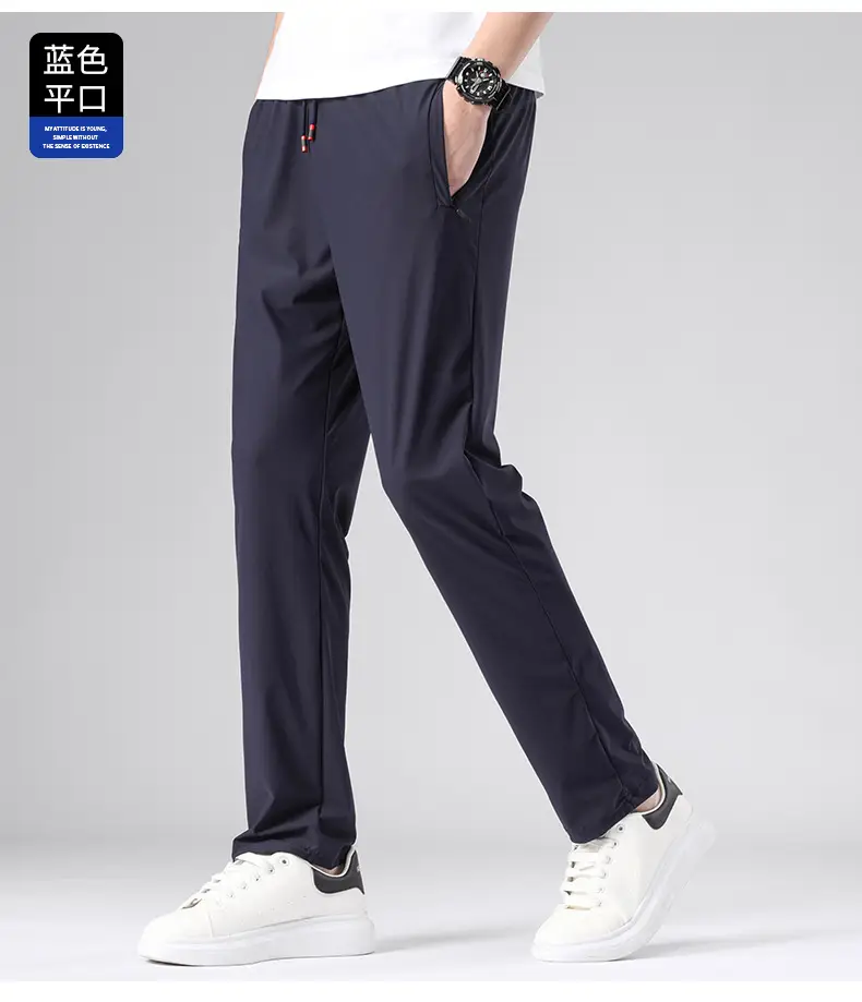 Men Ice Silk Toe Pants Black Sports Casual Wholesale — feature 17