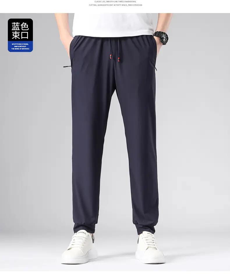 Men Ice Silk Toe Pants Black Sports Casual Wholesale — feature 19