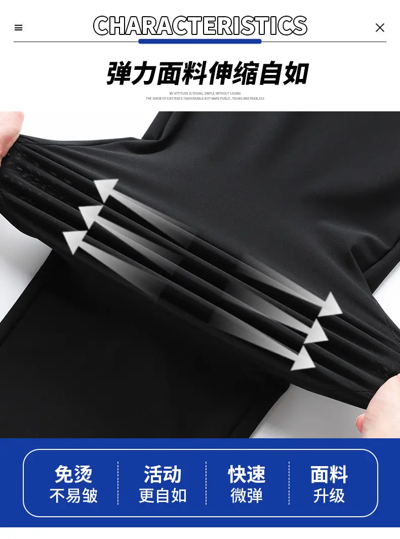 Men Ice Silk Toe Pants Black Sports Casual Wholesale — feature 5