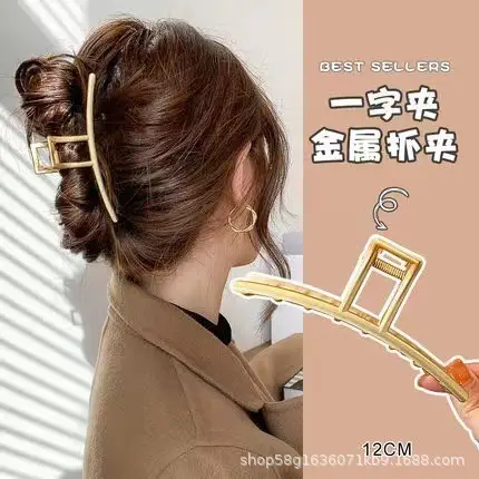 Elegant Shark Clip Hairpin with Pearl Beads - Image 28