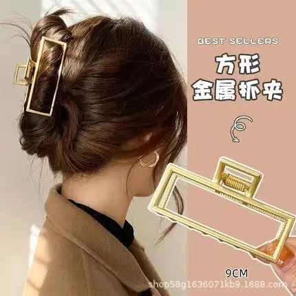 Elegant Shark Clip Hairpin with Pearl Beads - Image 30