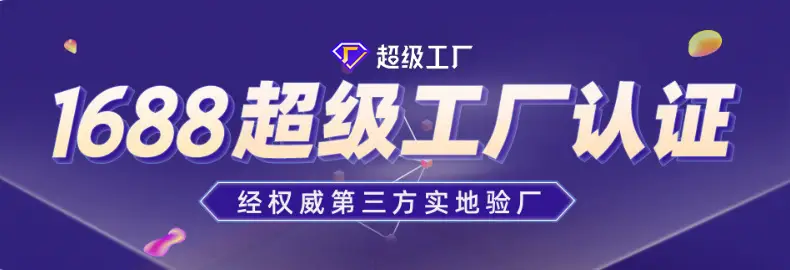 详情_01.jpg