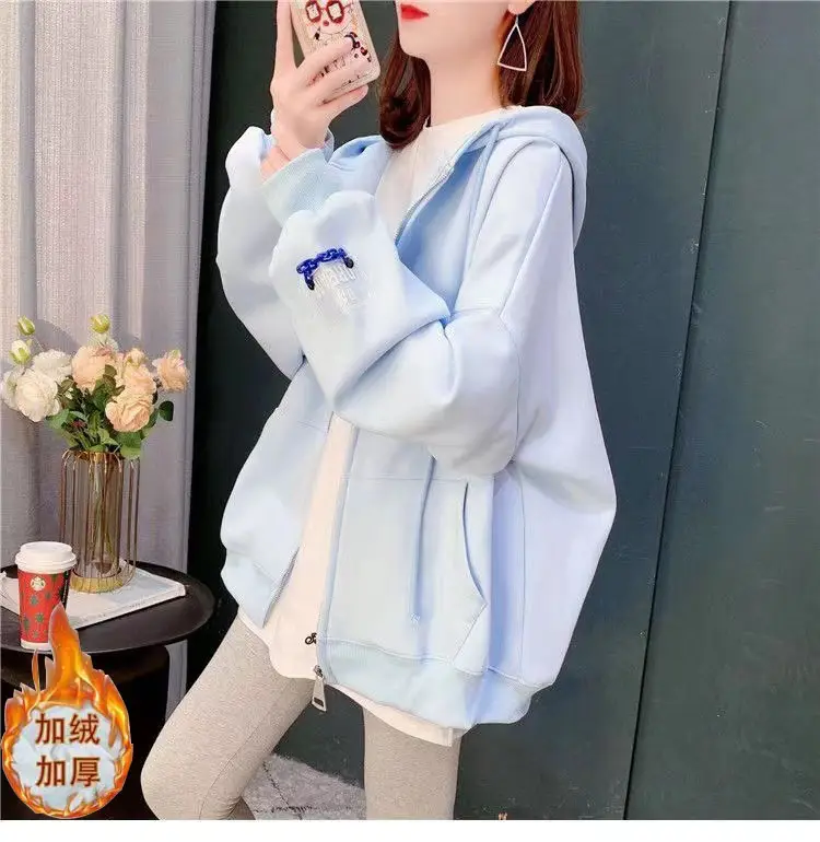 Women's Light Blue Zipper Coat Loose Tide Ins S/S — feature 2