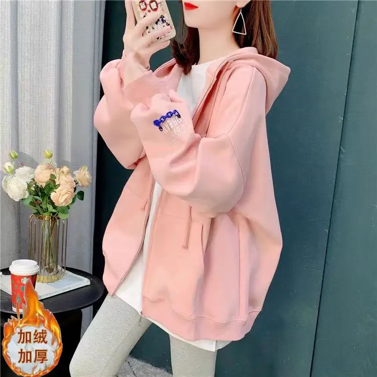 Women's Light Blue Zipper Coat Loose Tide Ins S/S — feature 4