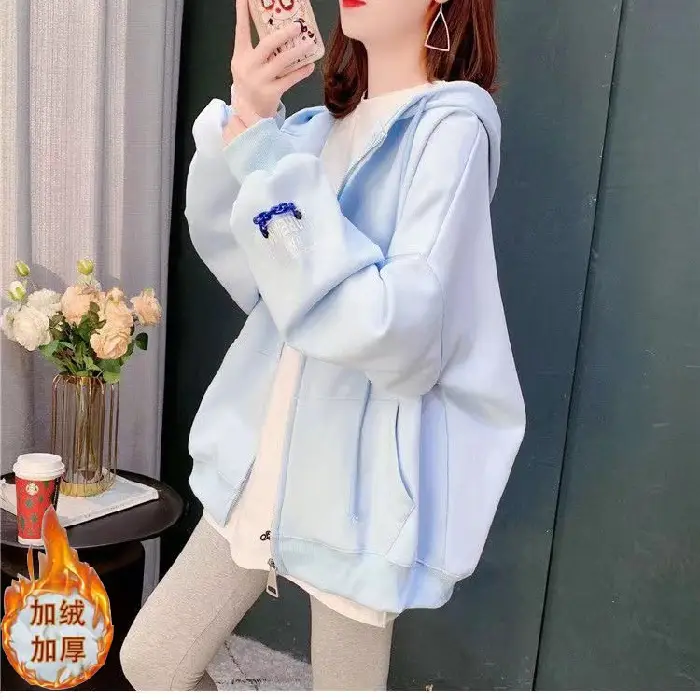 Women's Light Blue Zipper Coat Loose Tide Ins S/S