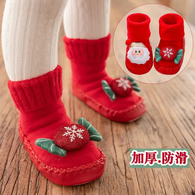 Red Heart Padded Baby Socks for Kids Winter - Image 9