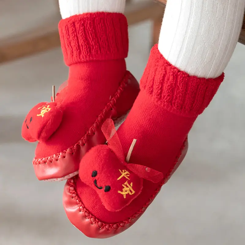 Red Heart Padded Baby Socks for Kids Winter - Image 11