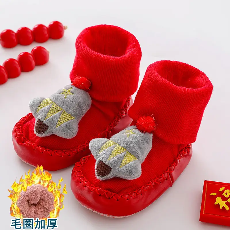 Red Heart Padded Baby Socks for Kids Winter - Image 2