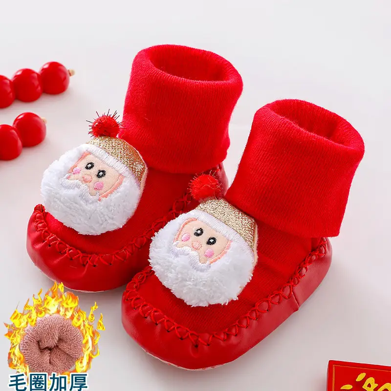 Red Heart Padded Baby Socks for Kids Winter - Image 3