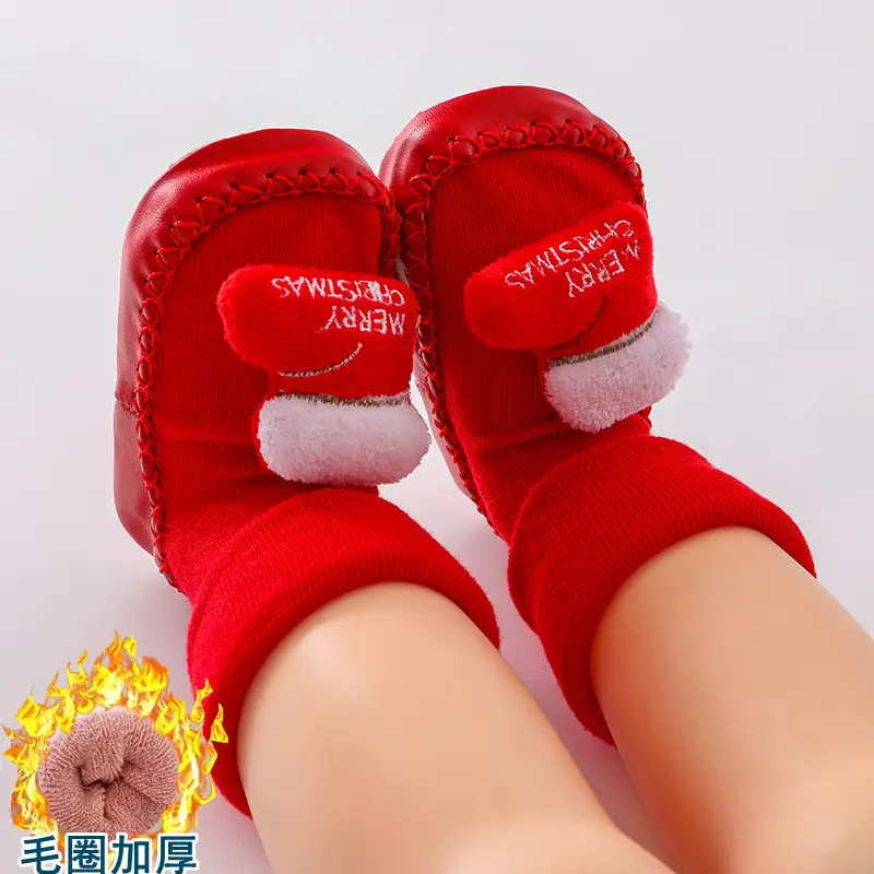 Red Heart Padded Baby Socks for Kids Winter - Image 6