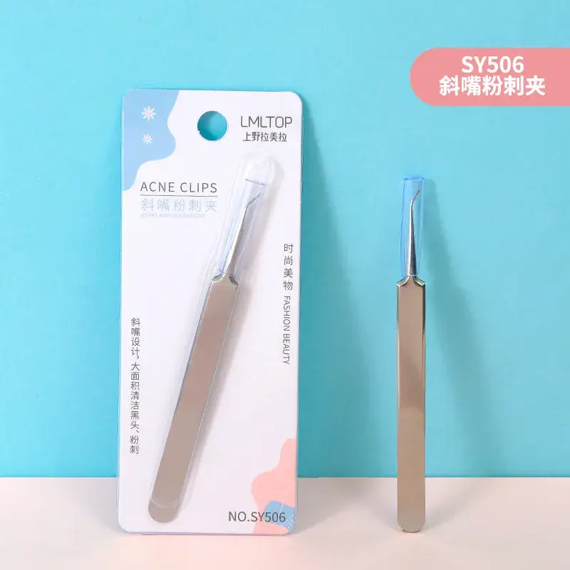 LMLTOP Stainless Steel Acne Clip Needle Blackhead Tweezers