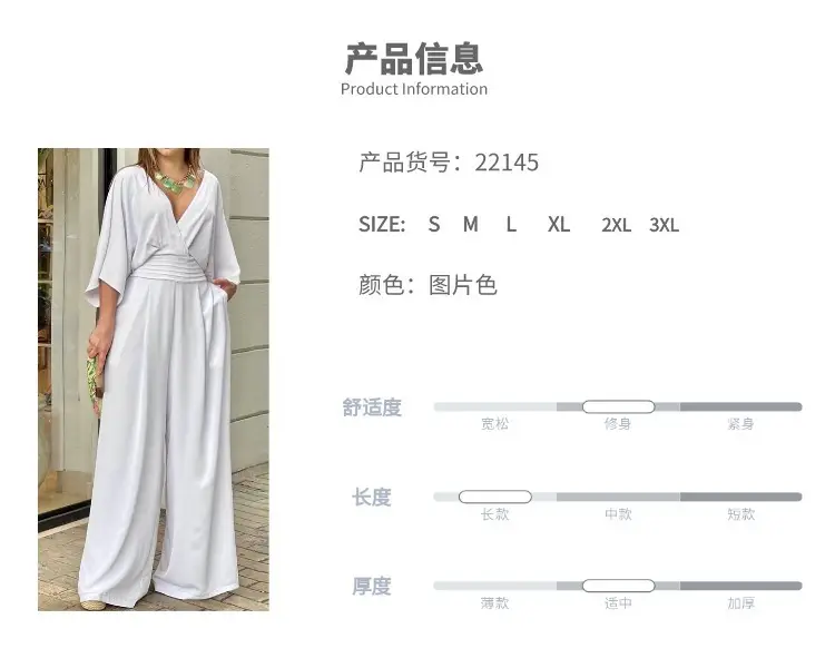 2025 White Wide Leg V Neck Plus Size Jumpsuit — feature 35