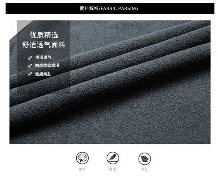 Men's Black Velvet Semi-High Collar Sweater — feature 34