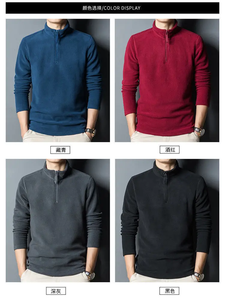 Men's Black Velvet Semi-High Collar Sweater — feature 35
