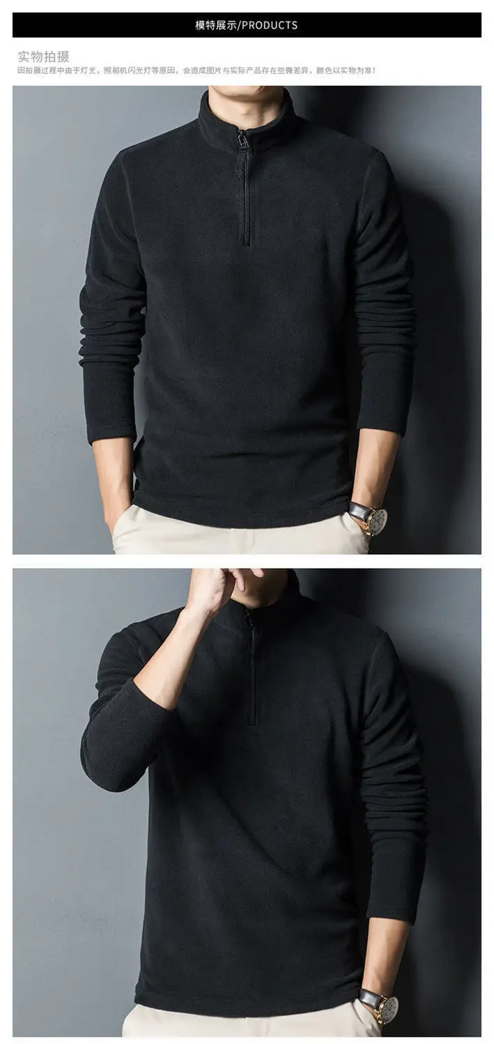 Men's Black Velvet Semi-High Collar Sweater — feature 37