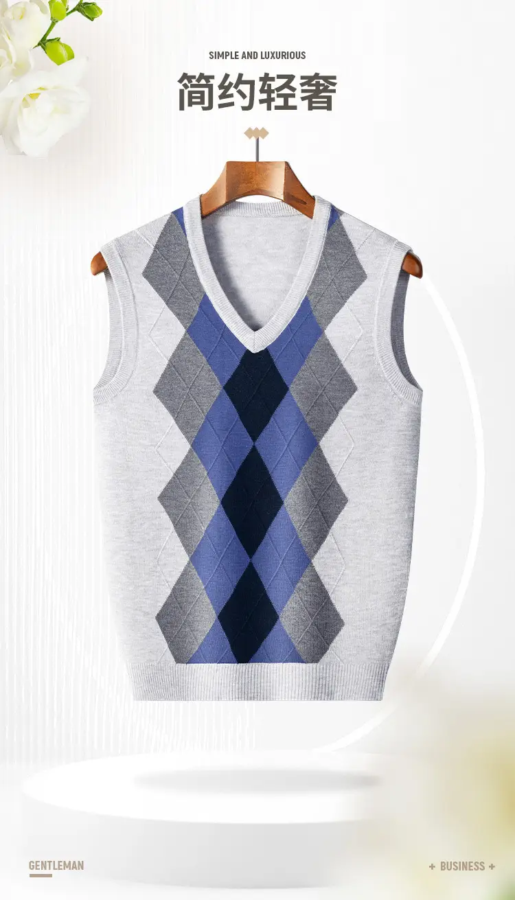 Men's Black V-Neck Knitted Sleeveless Vest — feature 1