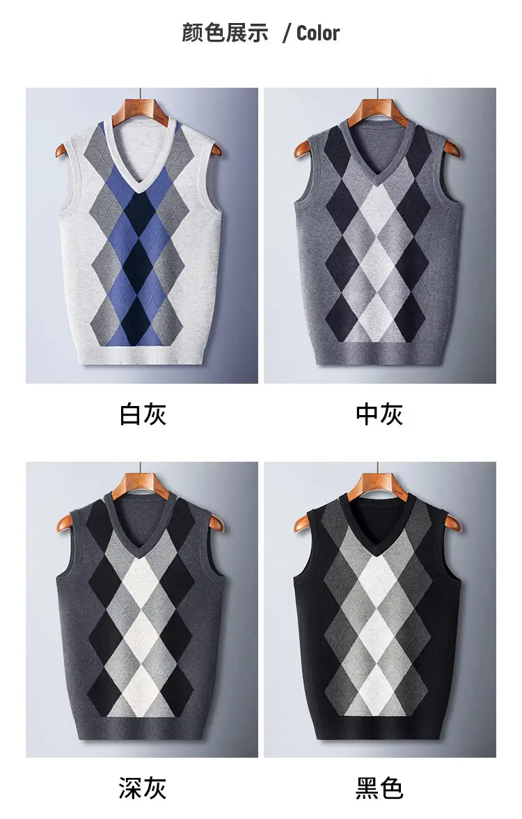 Men's Black V-Neck Knitted Sleeveless Vest — feature 7