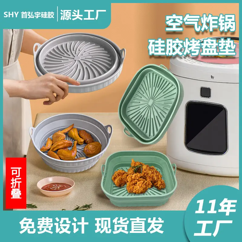 Air frying pan mat silicone baking tray multi-functional silicone barbecue mat - Image 52