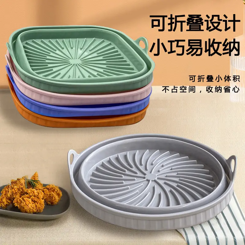 Air frying pan mat silicone baking tray multi-functional silicone barbecue mat - Image 55