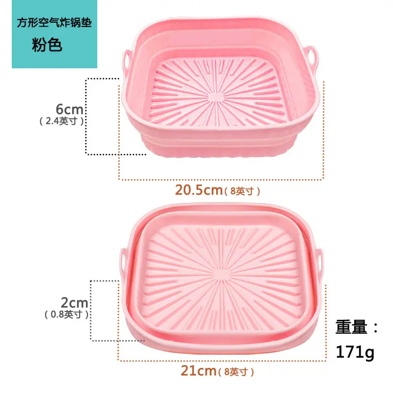 Air frying pan mat silicone baking tray multi-functional silicone barbecue mat - Image 10