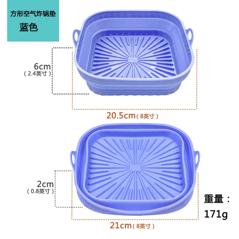 Air frying pan mat silicone baking tray multi-functional silicone barbecue mat - Image 11