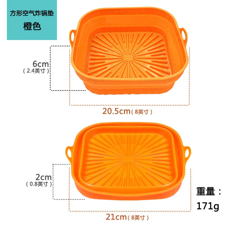 Air frying pan mat silicone baking tray multi-functional silicone barbecue mat - Image 12