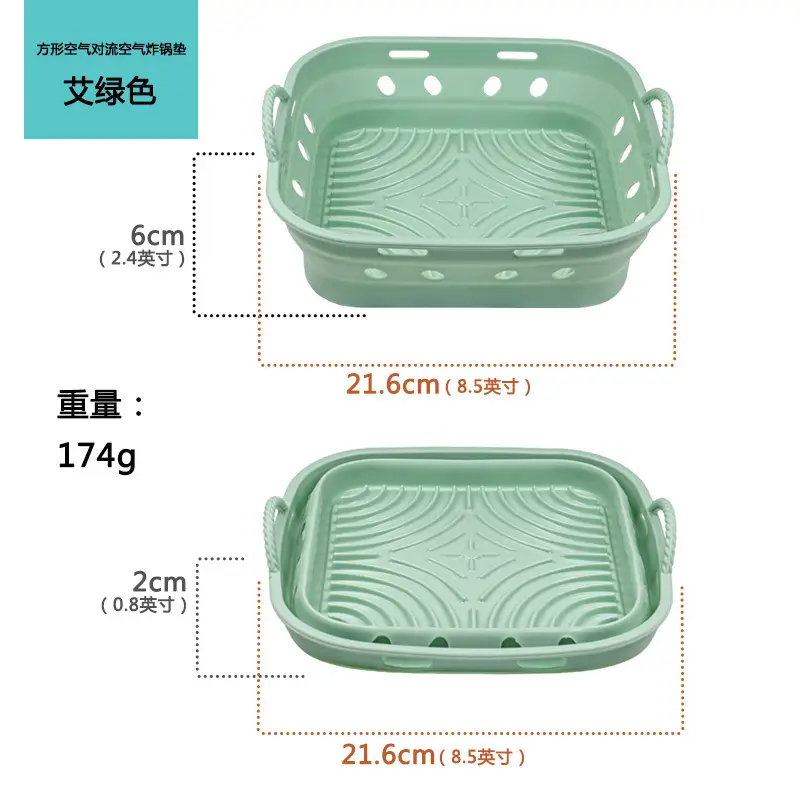 Air frying pan mat silicone baking tray multi-functional silicone barbecue mat - Image 13