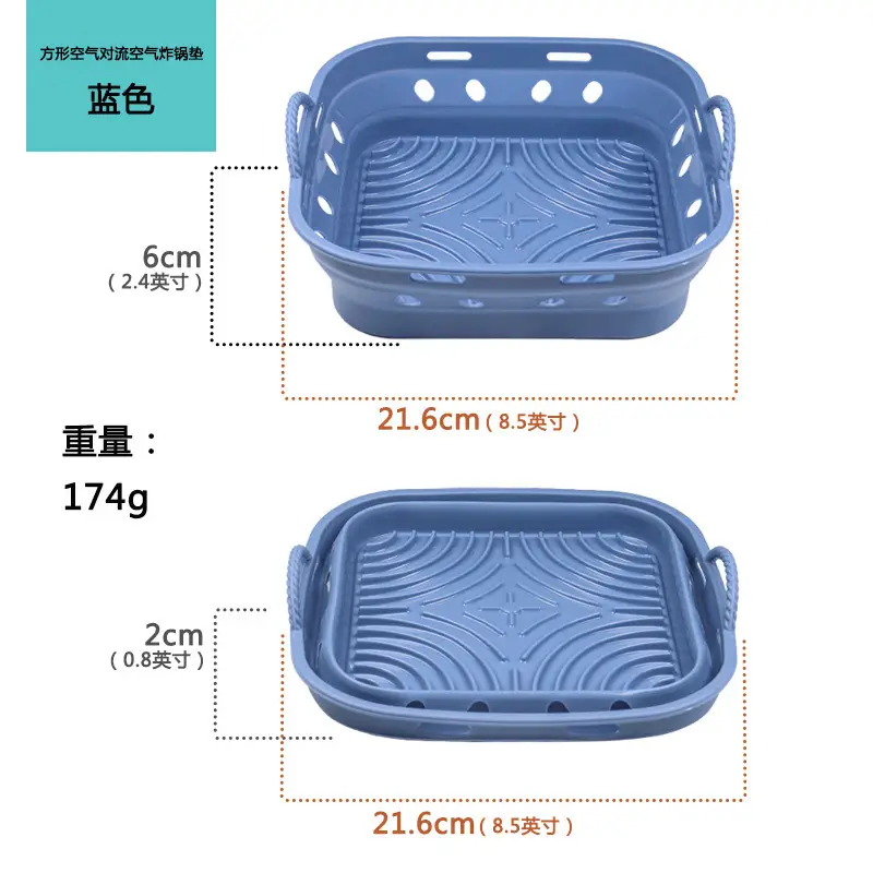 Air frying pan mat silicone baking tray multi-functional silicone barbecue mat - Image 14