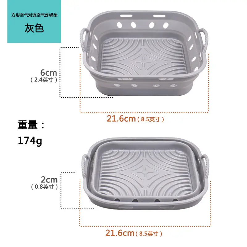Air frying pan mat silicone baking tray multi-functional silicone barbecue mat - Image 15