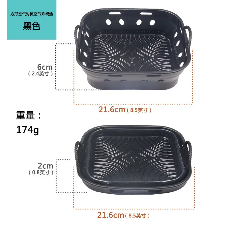 Air frying pan mat silicone baking tray multi-functional silicone barbecue mat - Image 16