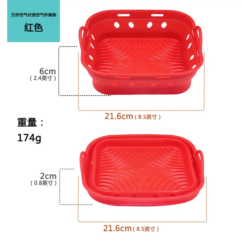 Air frying pan mat silicone baking tray multi-functional silicone barbecue mat - Image 17