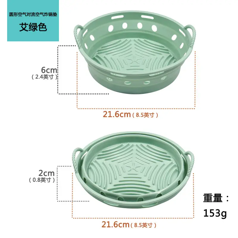 Air frying pan mat silicone baking tray multi-functional silicone barbecue mat - Image 18