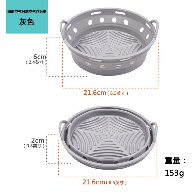 Air frying pan mat silicone baking tray multi-functional silicone barbecue mat - Image 19