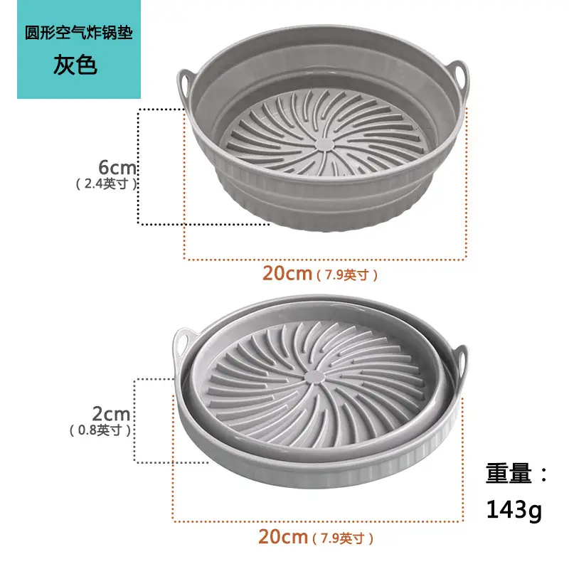 Air frying pan mat silicone baking tray multi-functional silicone barbecue mat - Image 2