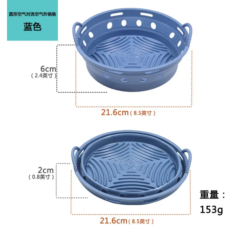 Air frying pan mat silicone baking tray multi-functional silicone barbecue mat - Image 20