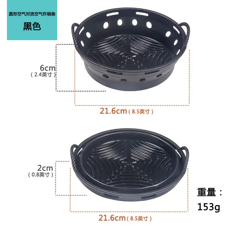 Air frying pan mat silicone baking tray multi-functional silicone barbecue mat - Image 21