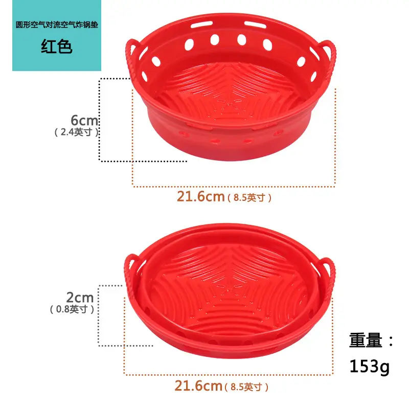 Air frying pan mat silicone baking tray multi-functional silicone barbecue mat - Image 22