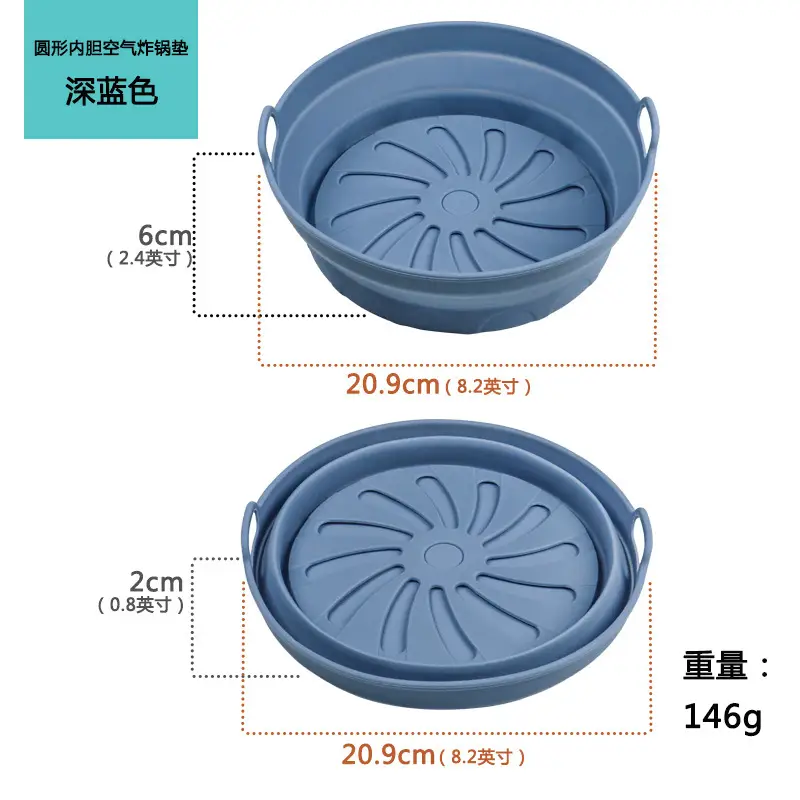 Air frying pan mat silicone baking tray multi-functional silicone barbecue mat - Image 28