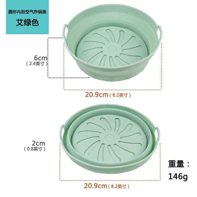Air frying pan mat silicone baking tray multi-functional silicone barbecue mat - Image 29