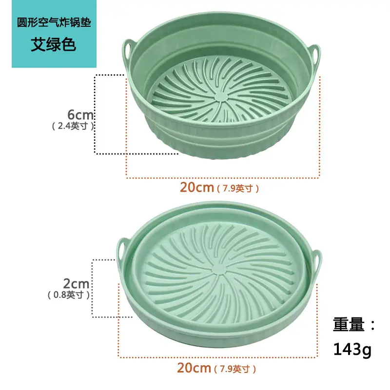 Air frying pan mat silicone baking tray multi-functional silicone barbecue mat - Image 3