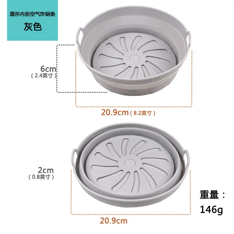 Air frying pan mat silicone baking tray multi-functional silicone barbecue mat - Image 30
