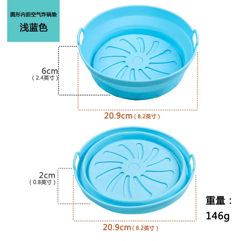 Air frying pan mat silicone baking tray multi-functional silicone barbecue mat - Image 31